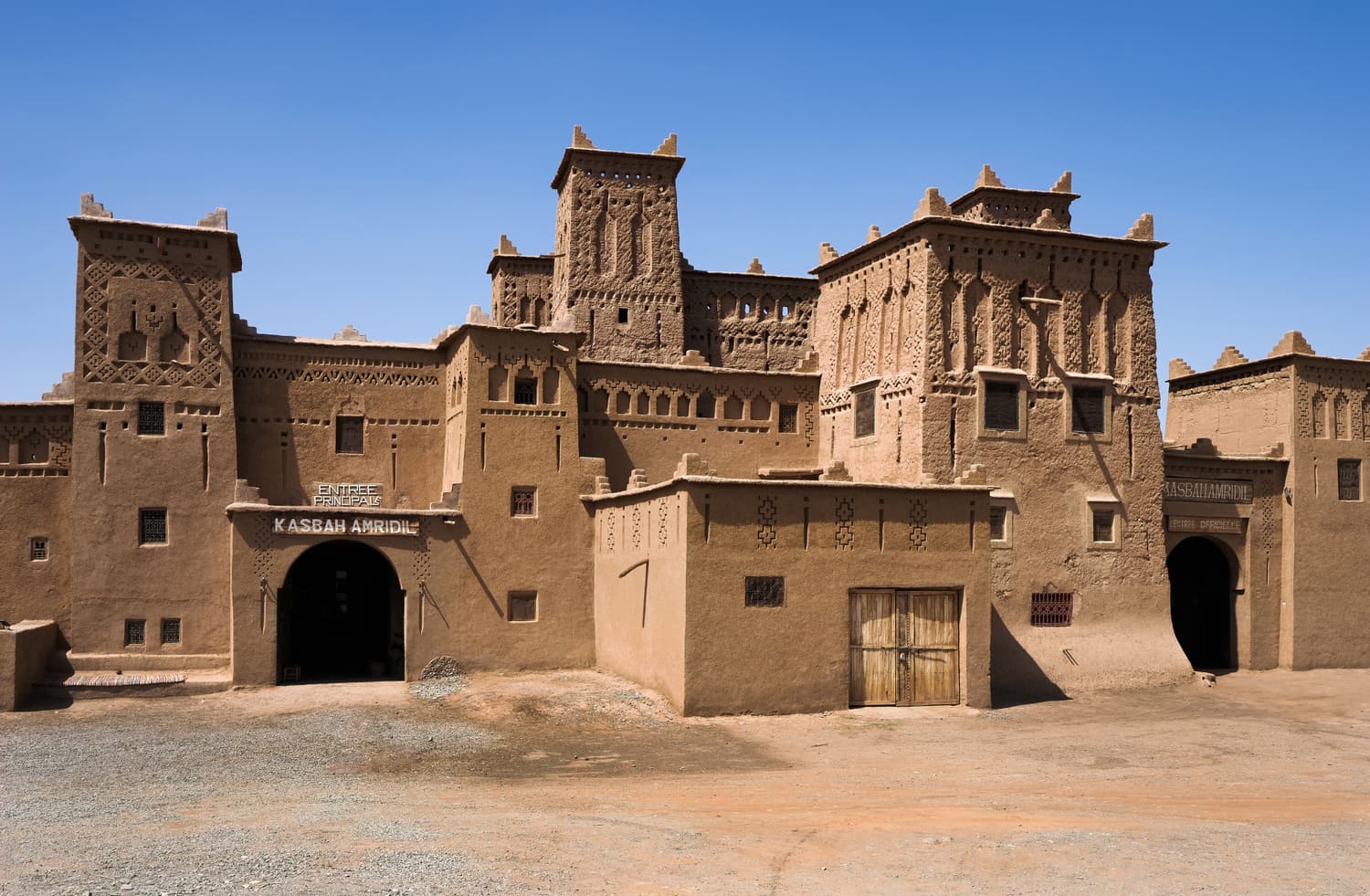 The fortified earthen entrance of Kasbah Amridil in the Skoura oasis